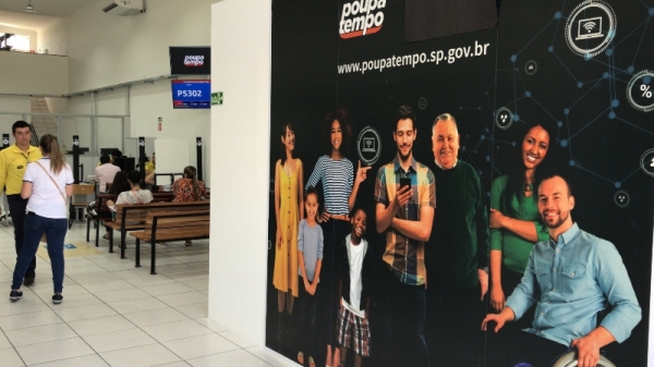 Com 17 mil atendimentos em um ano, Poupatempo de Adamantina faz aniversário deste sábado, dia 26 (Arquivo/Siga Mais).