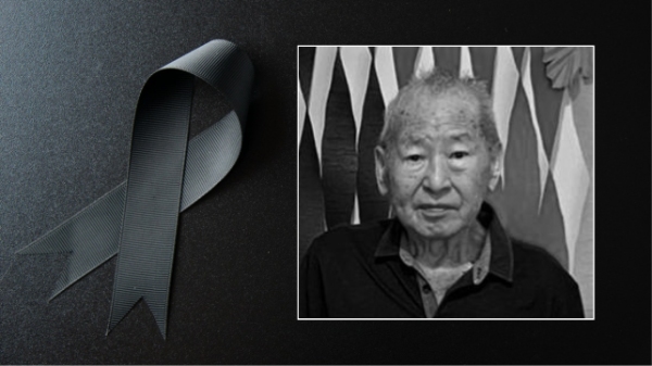 Mariápolis: morre o ex-vereador Iwao Watanabe, pai do prefeito Ricardo Watanabe