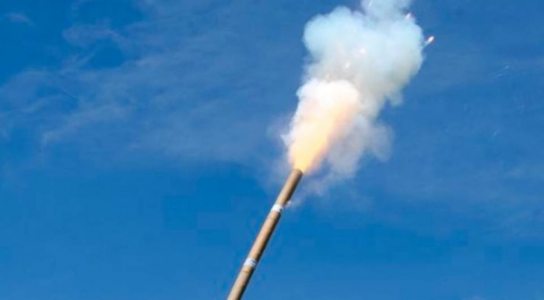 (Imagem Ilustrativa).