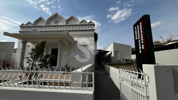 Museu e Arquivo Historico Municipal (Siga Mais).