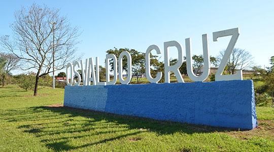 Prefeitura de Osvaldo Cruz oferece 15 vagas em concurso público (Foto: Arquivo/Siga Mais).