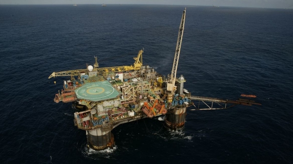 Leilão dos excedentes da cessão onerosa dos campos de Sépia e Atapu, no Pré-Sal, foi realizado em dezembro passado  (Foto: Geraldo Falcão / Agência Petrobras).