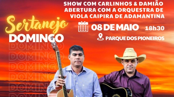 (Divulgação/PMA).