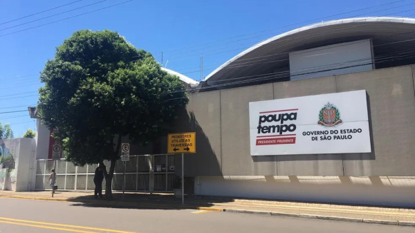 Poupatempo de Presidente Prudente (Imagem: Aline Costa/TV Fronteira).