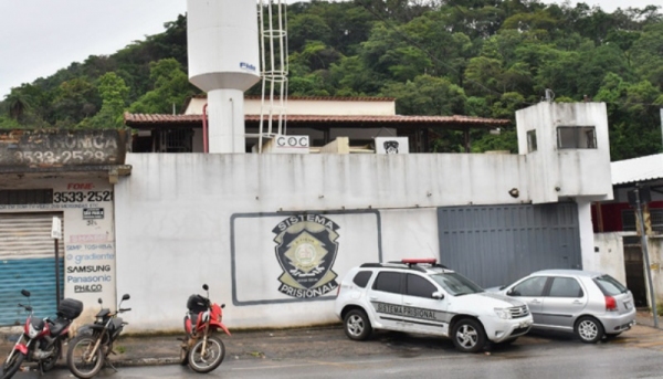 Presídio Regional de Ibirité, na Grande Belo Horizonte (Foto: Uarlen Valerio/O Tempo/Folhapress).