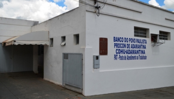 PAT de Adamantina deverá ser fechado, segundo decisão da Secretaria Estadual do Emprego e Relações do Trabalho (Foto: Arquivo).