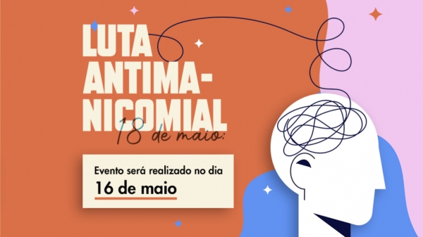(Divulgação/Agência DCOM).