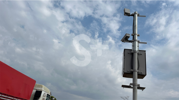 Novo radar entra em opera??o domingo (3) na SP-294, em Tup? (Siga Mais).