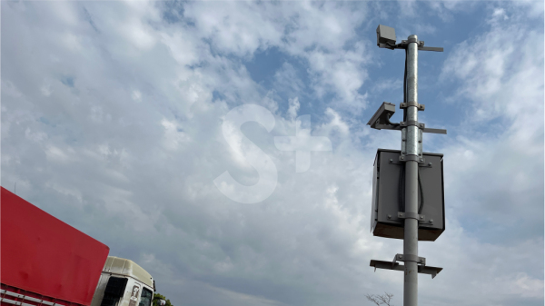 Novos equipamentos come?am a operar nesta quarta-feira, 10 (Arquivo/Siga Mais).