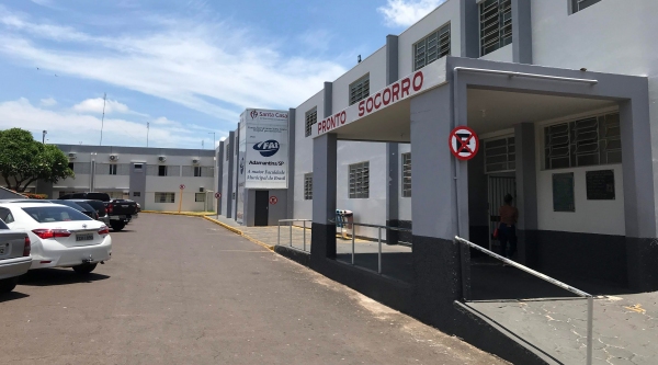 Pronto-socorro da Santa Casa de Adamantina, beneficiado com US$ 59.800 vindos do Rotary Internacional (Foto: Siga Mais).