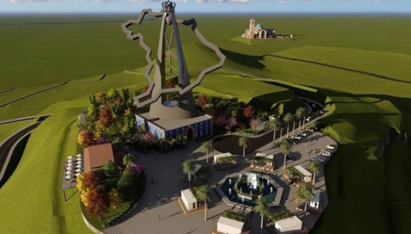 Simulação computadorizada do parque de Nossa Senhora Aparecida (Foto: Divulgação/Prefeitura de Aparecida).