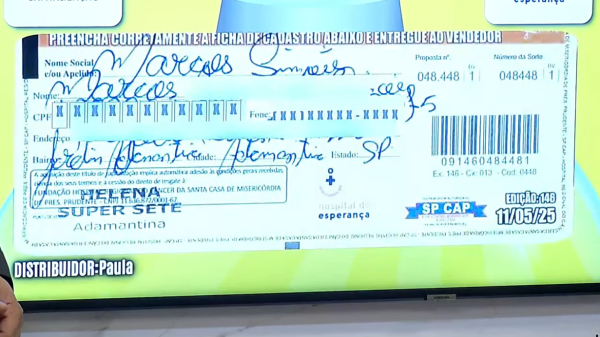 (Reproducao).