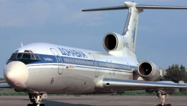 Avião é do mesmo modelo que este, fotografado em janeiro de 2001.