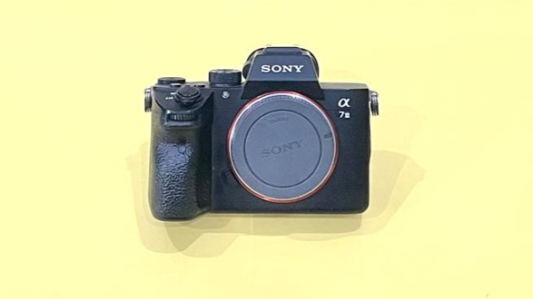 Equipamento foi recuperado pela Pol?cia Civil em Adamantina (Cedida/PC).