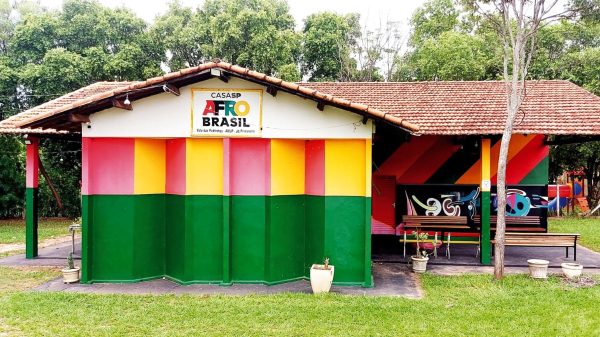 Casa Afro em Adamantina, local do evento (Cedida/PMA).